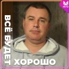 Александр, 50 лет, Знакомства для серьезных отношений и брака, Батайск