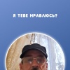 Владимер, 55 лет, Знакомства для серьезных отношений и брака, Первоуральск
