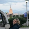 Ирина, 34 года, Знакомства для серьезных отношений и брака, Москва
